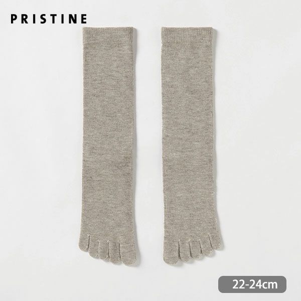 オーガニックコットン&ヤク 5本指ソックス グレー 22-24