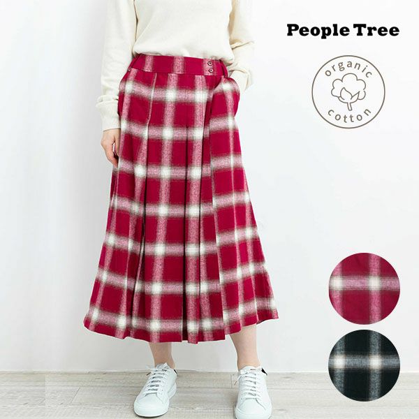 【SALE／30%OFF】オーガニックコットン 手織り起毛オンブレチェックタックスカート