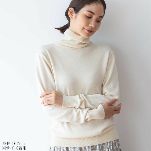 オーガニックコットン ニットタートルネック