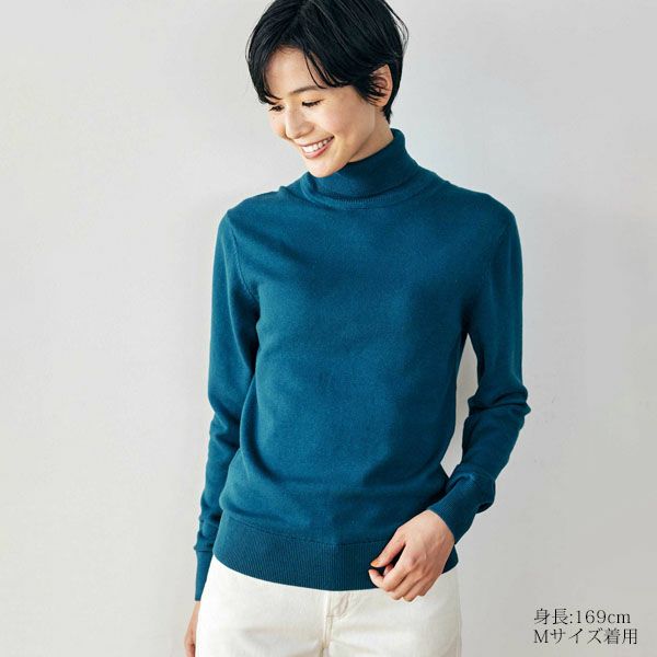 オーガニックコットン ニットタートルネック