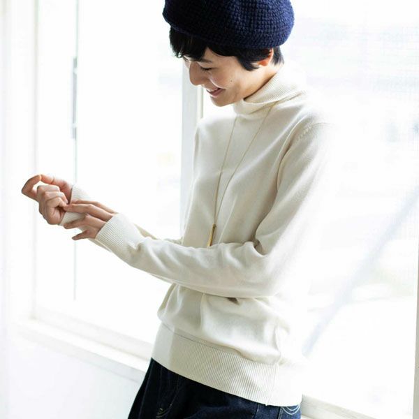 オーガニックコットン ニットタートルネック