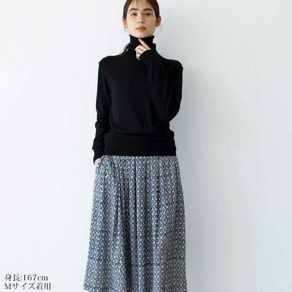 オーガニックコットン ニットタートルネック