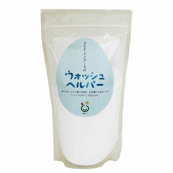 ウォッシュヘルパー 400g