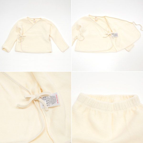 【SALE／30%OFF】オーガニックコットン ベビー 起毛合わせトップス＆足つきパンツ