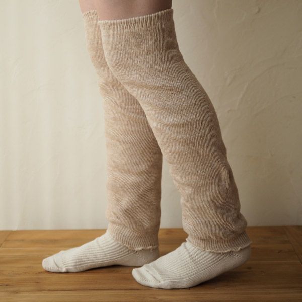 オーガニックコットン ラフィ2重編みロングレッグウォーマー 茶 54×15cm