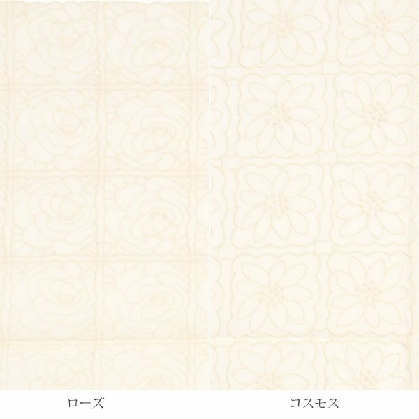 オーガニックコットン ひざ掛けレースハンカチ