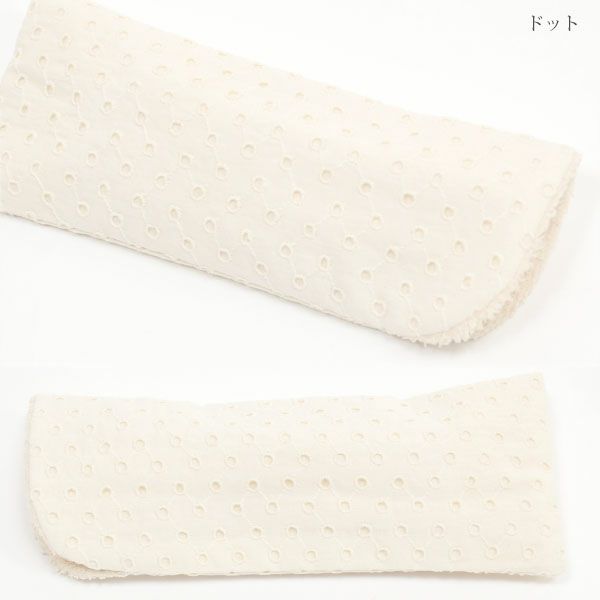 オーガニックコットン レースメガネケース