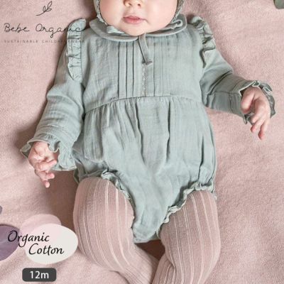 【SALE／30%OFF】オーガニックコットン ベビー えり付きロンパース Love(長袖)