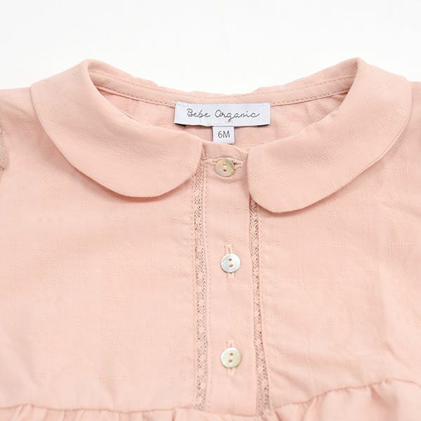 オーガニックコットン ベビー えり付きロンパース Natasha(長袖)