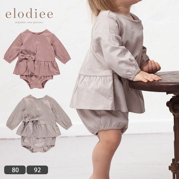 【SALE／30%OFF】オーガニックコットン ベビー サテンロンパースドレス HAZEL(長袖)