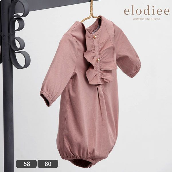 【SALE／30%OFF】オーガニックコットン ベビー サテンロンパース MADELYN(長袖)