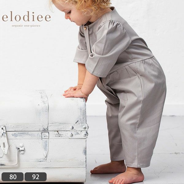 オーガニックコットン ベビー サテンジャンプスーツ LIBERTY(長袖)