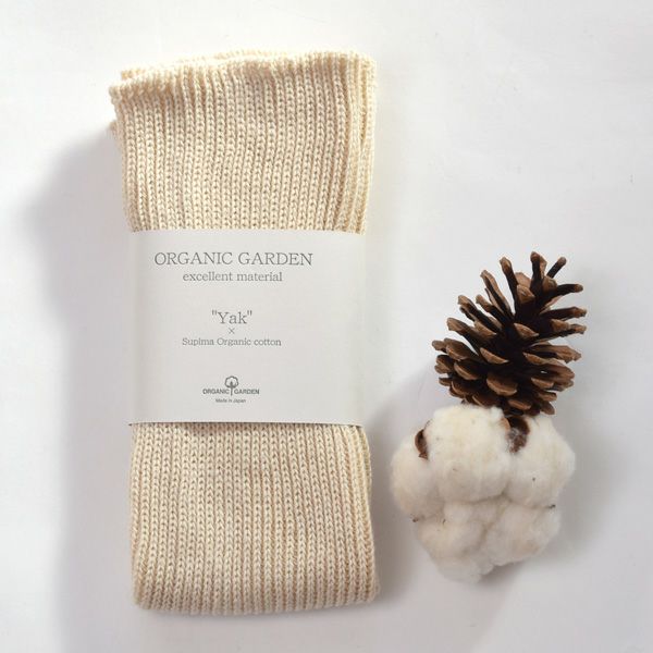 オーガニックコットン ヤク＆スーピマリブウォーマー  ホワイトヤク 32cm