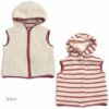 【SALE／40%OFF】オーガニックコットン キッズフード付きリバーシブルボアベスト