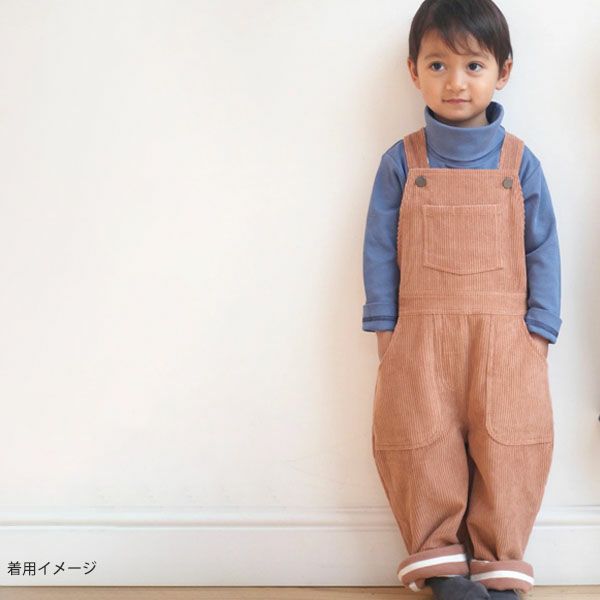 【SALE／30%OFF】オーガニックコットン キッズ裏地付きオーバーオール