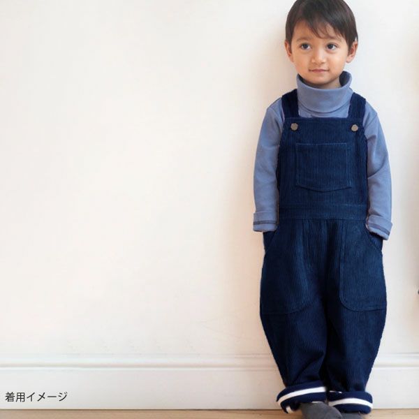 【SALE／30%OFF】オーガニックコットン キッズ裏地付きオーバーオール