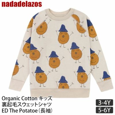 nadadelazos（ナダデラゾス） | オーガニックコットンの