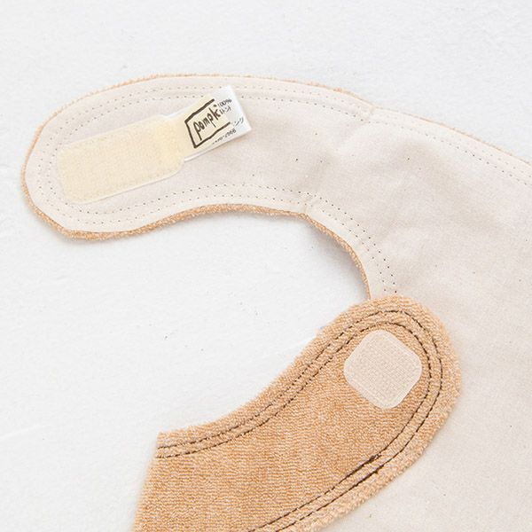 オーガニックコットン にゃんこミニスタイ