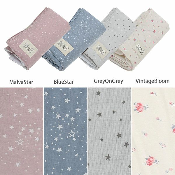 【SALE／30%OFF】 オーガニックコットン おむつ替えシート Print