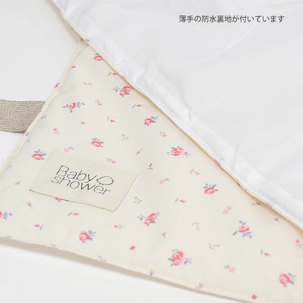 【SALE／30%OFF】 オーガニックコットン おむつ替えシート Print