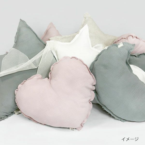 オーガニックコットン クッションピロー HEART