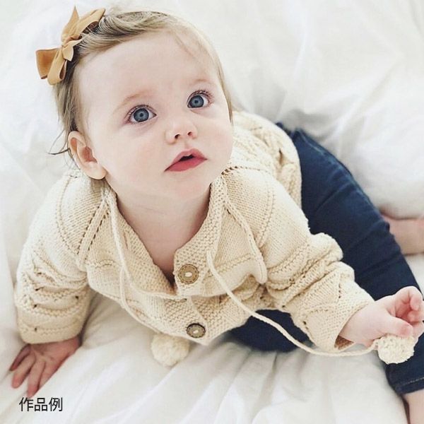 オーガニックコットン Supersoft Cotton yarn 50g Natural