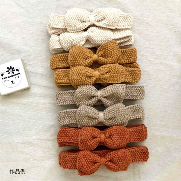 オーガニックコットン Supersoft Cotton yarn 50g Coral