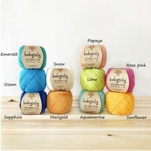 オーガニックコットン Supersoft Cotton yarn 50g Sunflower