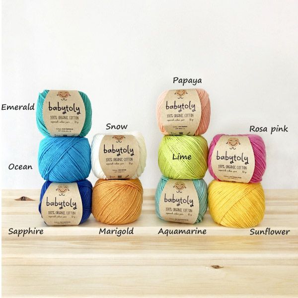 オーガニックコットン Supersoft Cotton yarn 50g Papaya