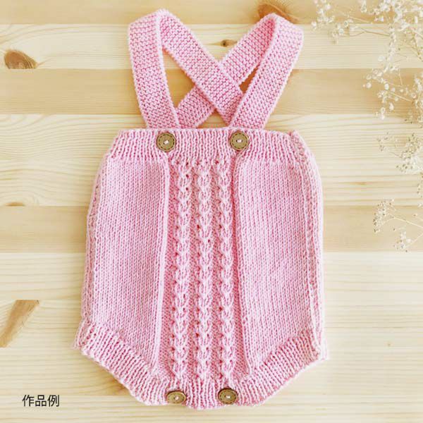 オーガニックコットン Supersoft Cotton yarn 50g Candy pink