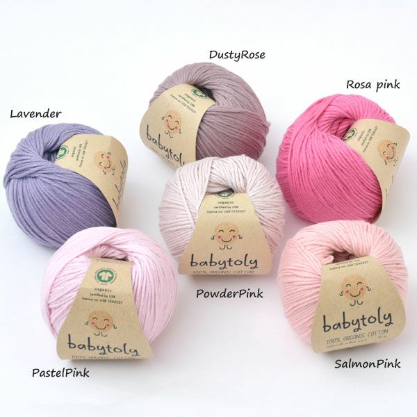オーガニックコットン Supersoft Cotton yarn 50g Rosa pink