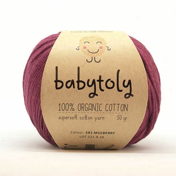 オーガニックコットン Supersoft Cotton yarn 50g Mulberry