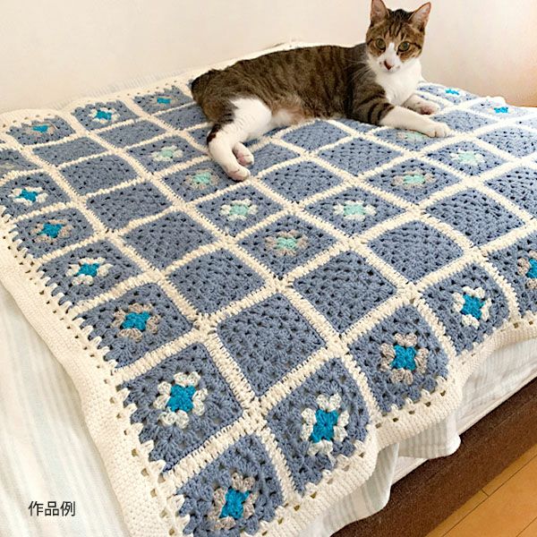 オーガニックコットン Supersoft Cotton yarn 50g Serenity