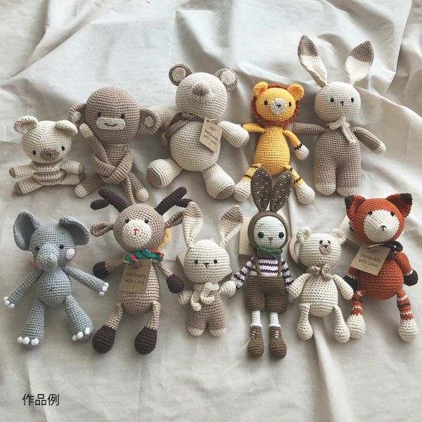 オーガニックコットン Supersoft Cotton yarn 50g Emerald