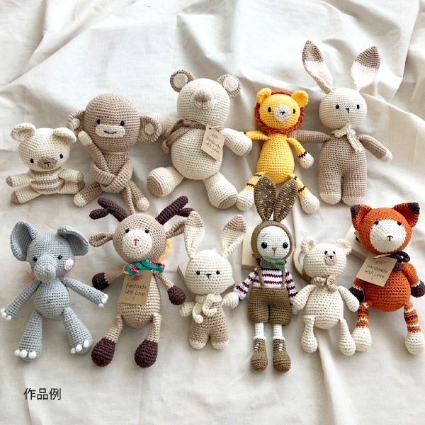 オーガニックコットン Supersoft Cotton yarn 50g Marina