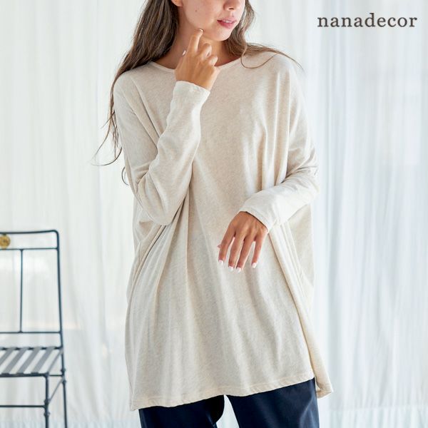 オーガニックコットン ファインニットワイドトップス ライトグレー M