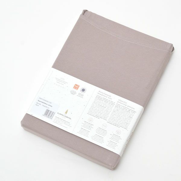 オーガニックコットン Jerseyフィットシーツ Sand 100×200