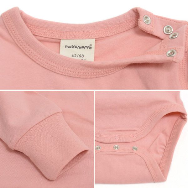 【SALE／20%OFF】オーガニックコットン ベビー ボディスーツ（長袖）