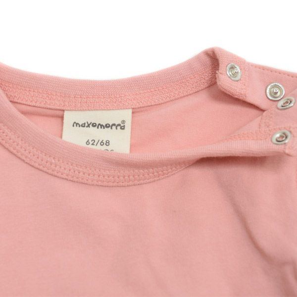 【SALE／20%OFF】オーガニックコットン ベビー ボディスーツ（長袖）