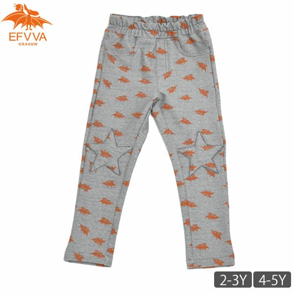 【SALE／50%OFF】オーガニックコットン キッズストレッチパンツ GAMBION