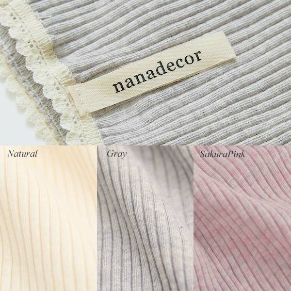 オーガニックコットン ナナリブショーツ