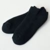 オーガニックコットン アンクルソックス Cush