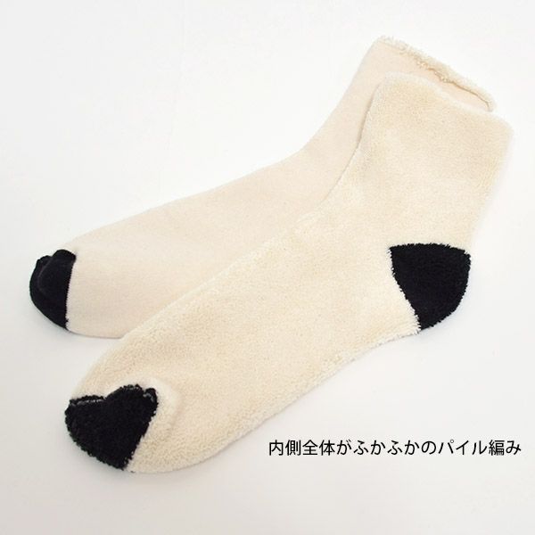 オーガニックコットン リカバリー ショートソックス