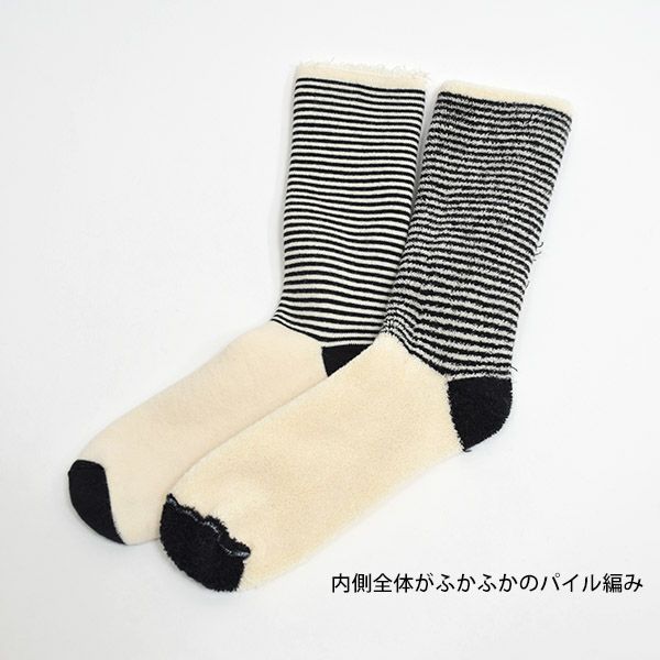 オーガニックコットン リカバリー クルーソックス Stripes