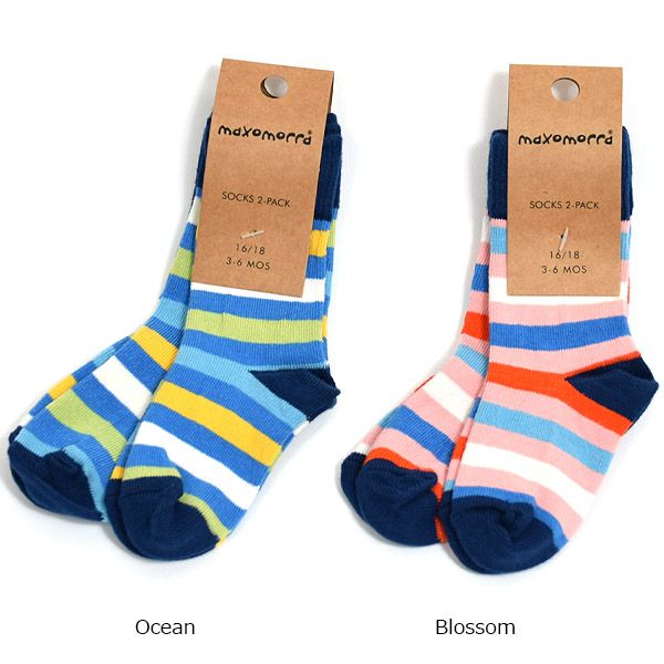 【SALE／40%OFF】オーガニックコットン ベビーソックス ストライプ2足セット