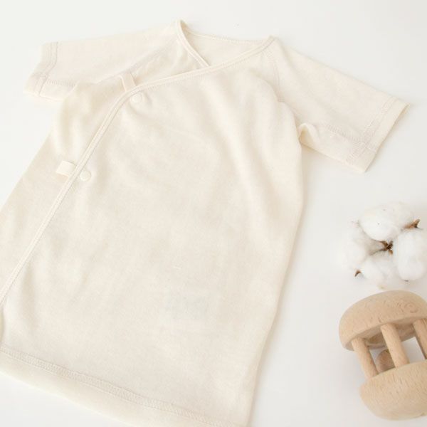 オーガニックコットン ベビー吊天竺中肌着 ナチュラル 50-70