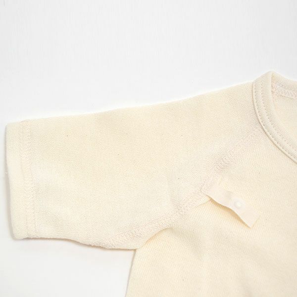 オーガニックコットン ベビー吊天竺コンビオール ナチュラル 50-70