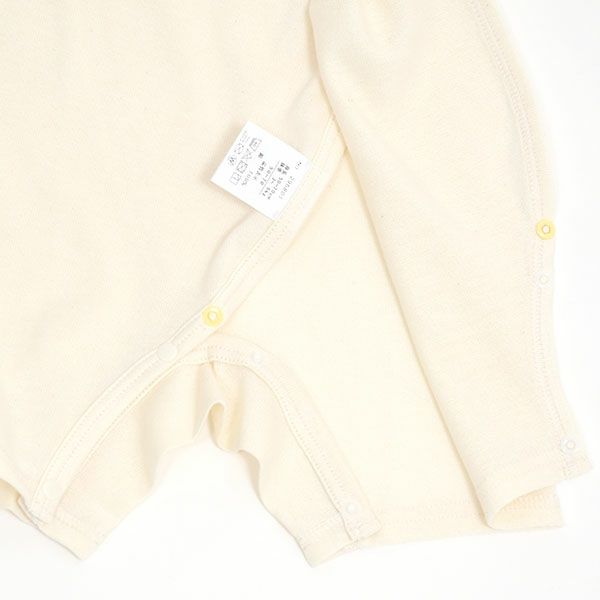 オーガニックコットン ベビー吊天竺コンビオール ナチュラル 50-70