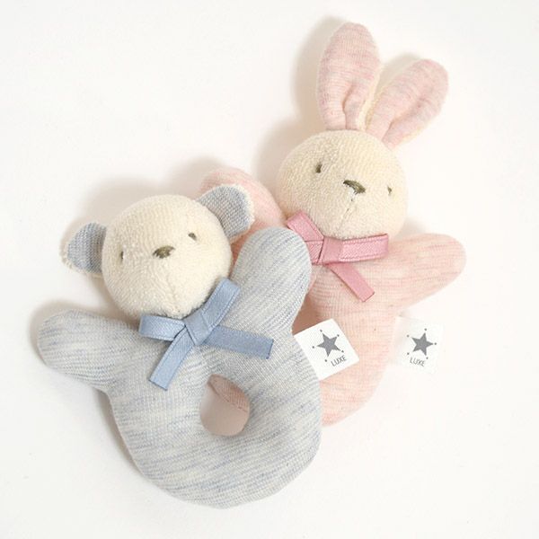 オーガニックコットン ボタニカルメランジ リングラトル