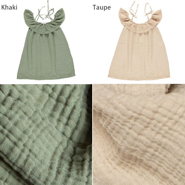 オーガニックコットン ベビーオフショルダードレス Birgita